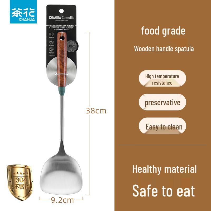 

Chahua 304 Stainless Steel Wok Spatula with Oak Handle
