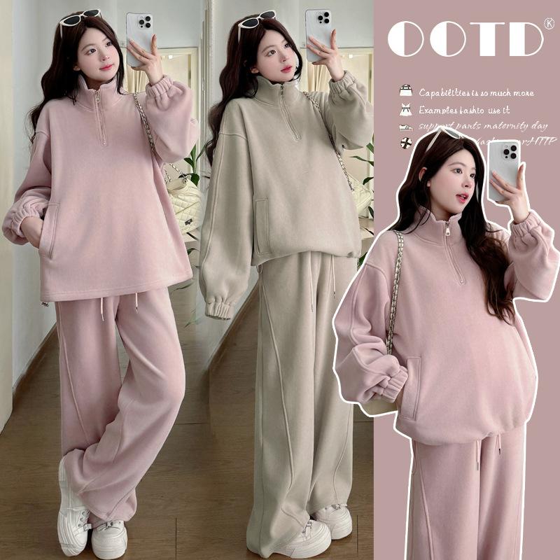 In-Stock Winter Maternity Wear: Thickened, Loose, Double-Sided Coral Fleece Set - 2025 Korean Style Casual Maternity Outfit
