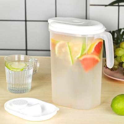 Yousheng Cold Water Kettle Leakproof Large Capacity Temperature Resistant Refrigerator Fruit Juice Teapot Home Stuff