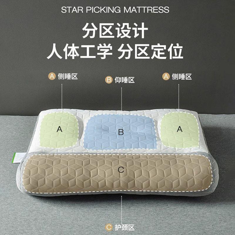 Buckwheat Hull Pillow Neck Support Adult Single Sleeping Natural Hypoallergenic Orthopedic Core