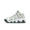 (GS) Nike Air More Uptempo 'White Vintage Green' Dětské FQ1938-100