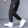 Men's Oversized Casual Trousers Loose-Fit Plus Size Long Trousers Summer Ice-Silk Cooling Sports Trousers Cuffed Trousers