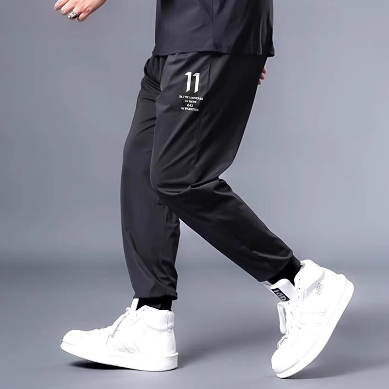 Men's Oversized Casual Trousers Loose-Fit Plus Size Long Trousers Summer Ice-Silk Cooling Sports Trousers Cuffed Trousers