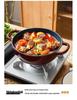 Little Happiness 23cm Non-stick Enamel Embossed Soup & Stew Pot, Induction Compatible