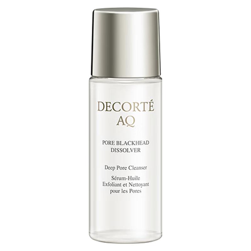 Decorté AQ Comforting Pore Clarifying Essence Oil