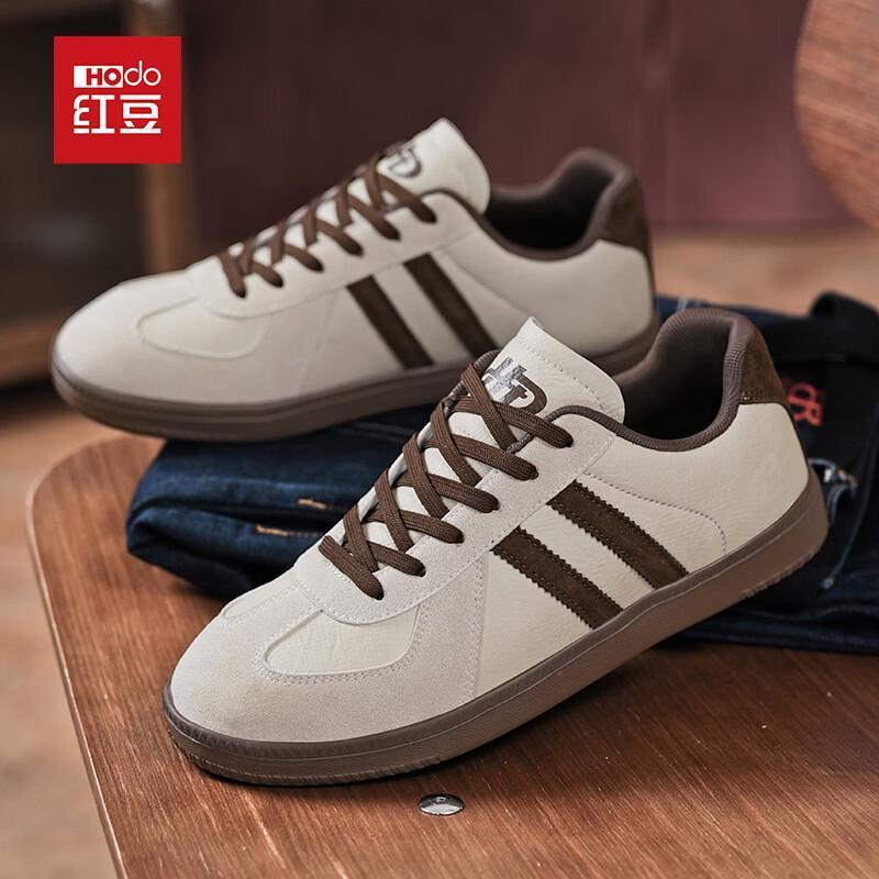 Hodo Men s German Trainer Casual Shoes 41