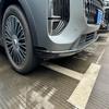 For Chery Tiggo 9 2024 2025 ABS black Car Exterior Front Bumper corner guard Bumper Cover Protector Guard Exterior accessories
