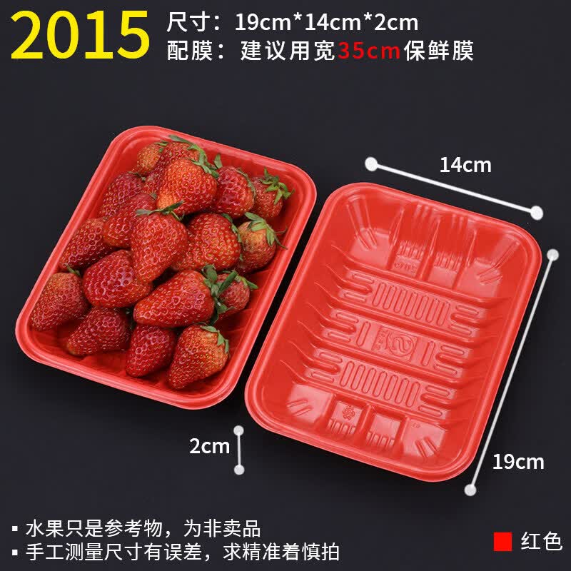Disposable PP Fresh Food Trays
