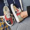 Nischen Herrenschuhe trendige Schuhe 2025 neue Cashewblüten Canvas Schuhe Herren Low-Top Koreanische Version trendige vielseitige Paar Board Schuhe