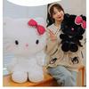 Wear Plush Dress Toy Cartoon Stuffed Animal Doll Decoration Gift