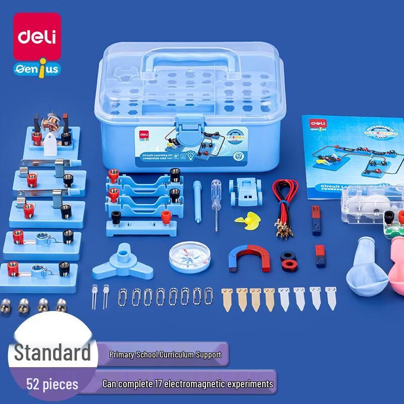Deli 52-Piece Electrical Circuit Experiment Kit