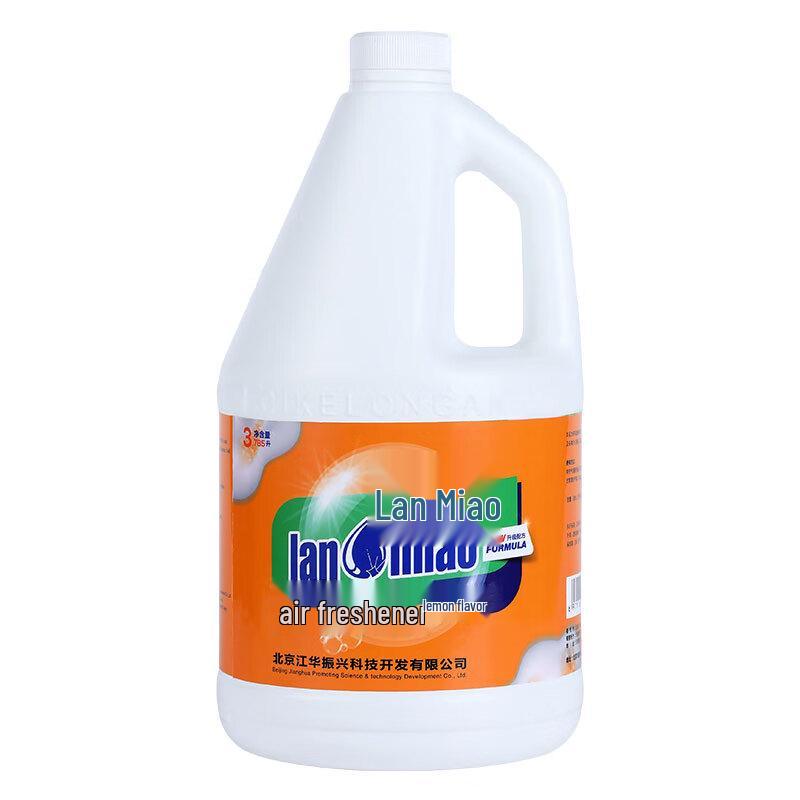 Lanmiao Household Liquid Air Freshener