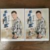 [USED] Aki Tsai A Chi / Kenkyo Takishi CD+DVD 2-disc set autographed