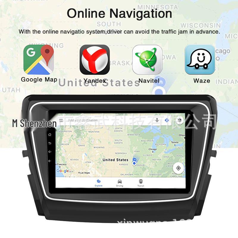 BAIC Weiwang S50 Android GPS Navigation with Large Screen and WiFi, Compatible with 16 Models