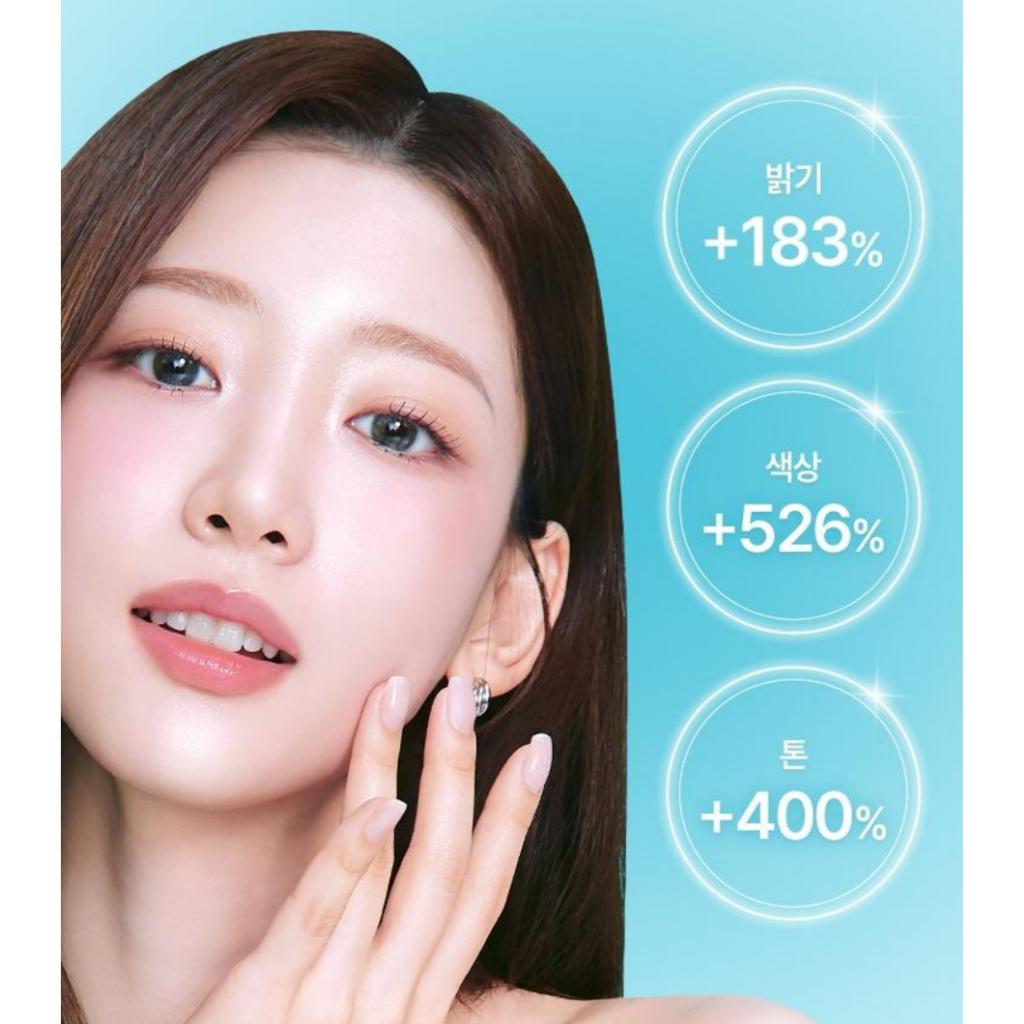 [Julie's Choice] Vita Glow Super Toning Minty Stick