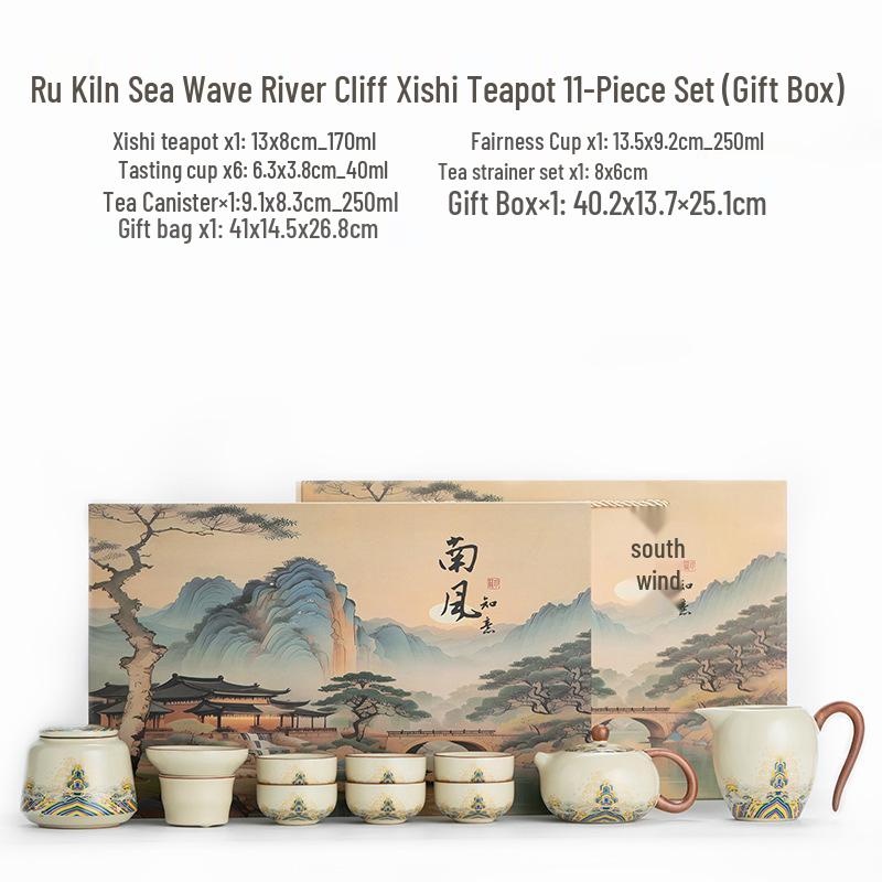High-End Ru Kiln Ceramic Kung Fu Tea Set - Luxury Gaiwan Teapot, Tray, and Cups for Home.