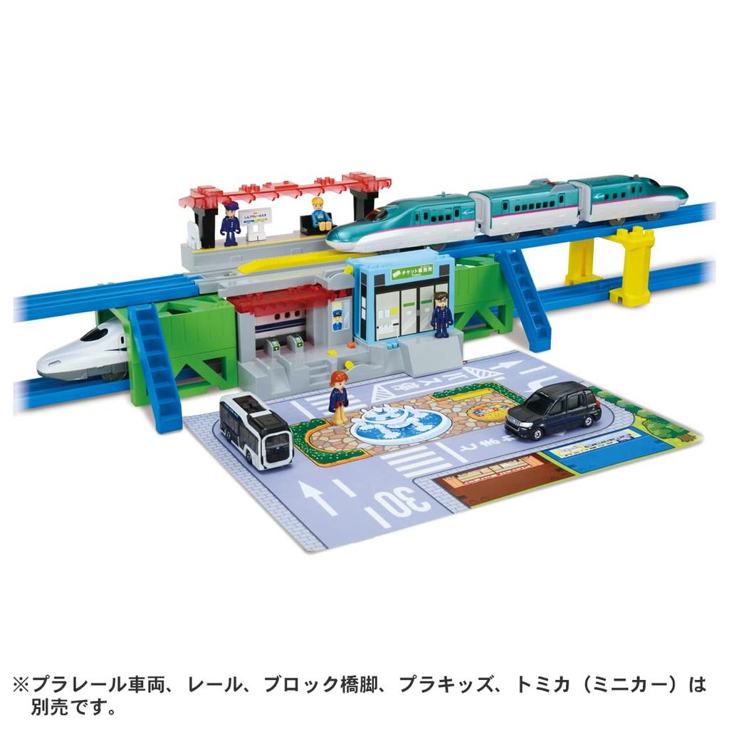 TAKARA TOMY Plarail Sound Change My Station 4-Way Train Toy for Ages 3 and Up
