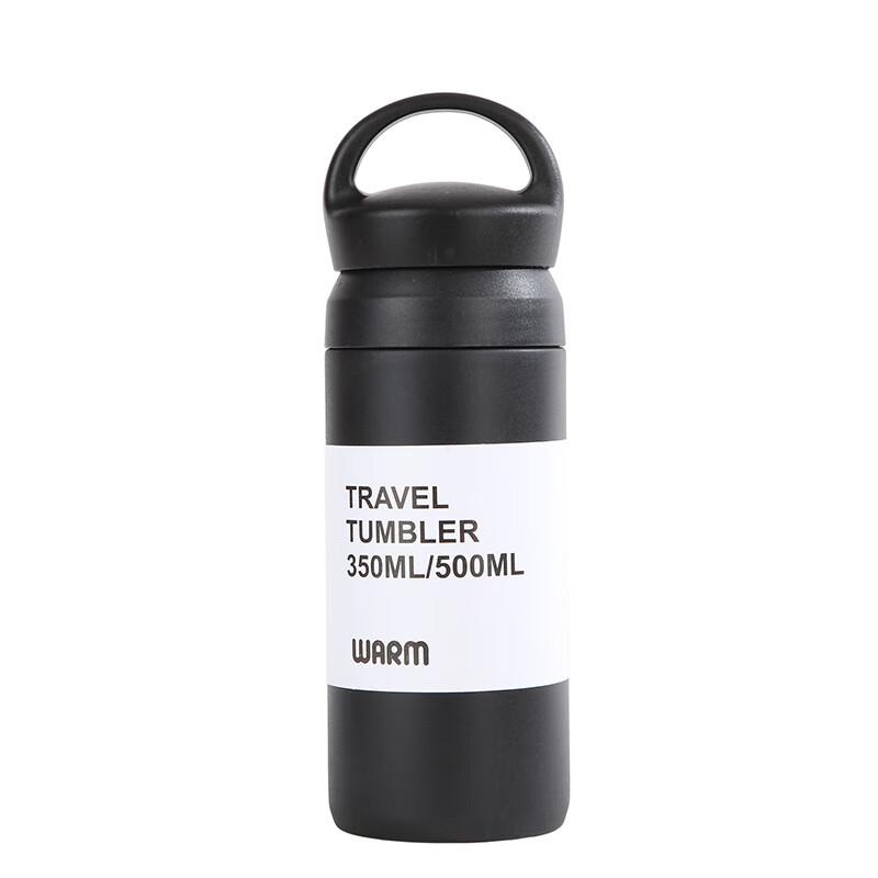 OEING Insulated Tumbler 500ml