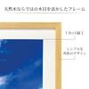 Hakuba Frame MM-01 Wide 4-Cut Wooden Natural FWMM01-NTW4