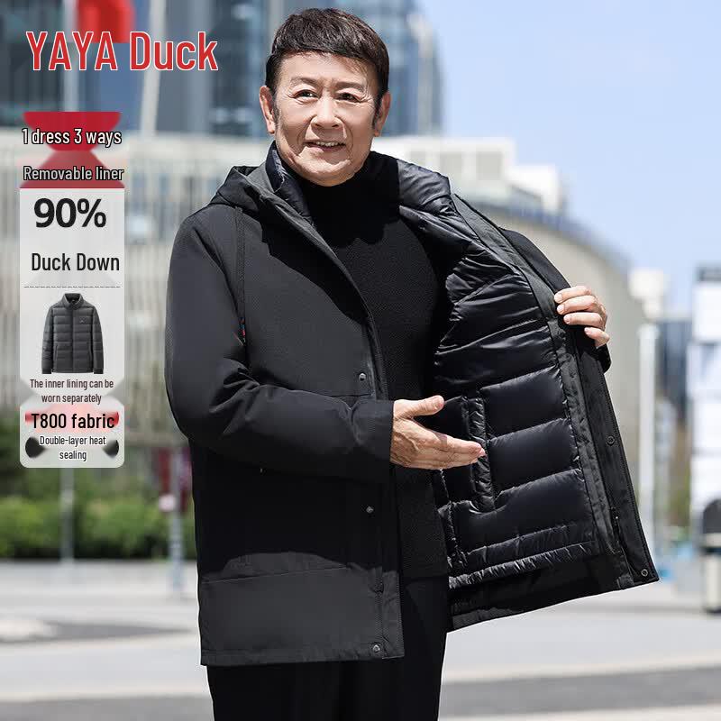 YAYA Men s Hooded Mid-Length Down Jacket 180