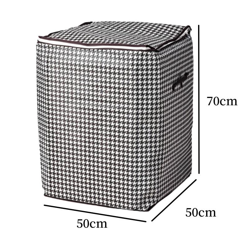 Duża torba do przechowywania ubrań z włókniny w wzór pepitki