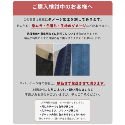 Techno Prime Und Packbare Schürze, Unisex, Erwachsene, 80cm Länge, Omelett-Reis Design, Gelb, 71054