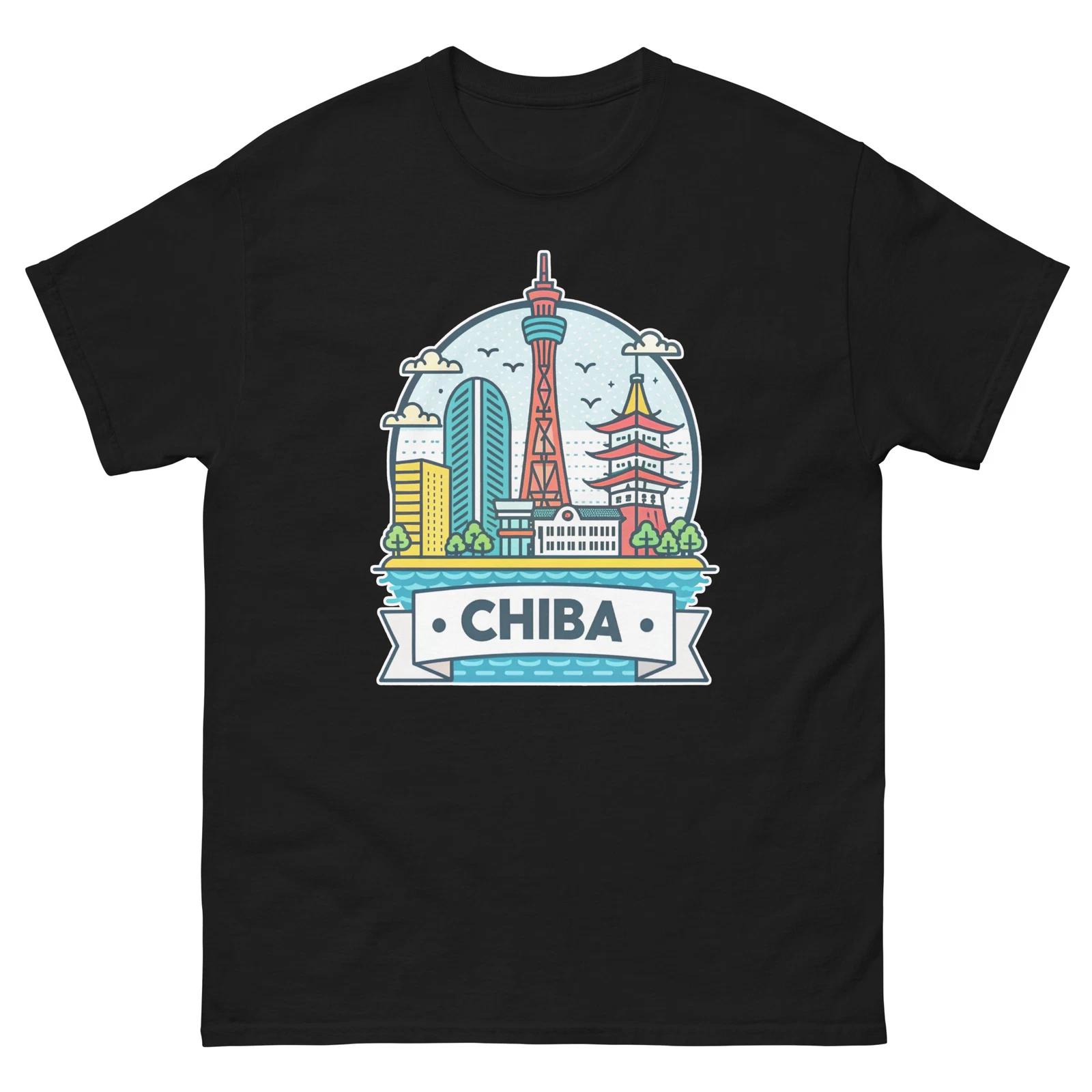 Chiba World Travel Urban Area City T-Shirt XL