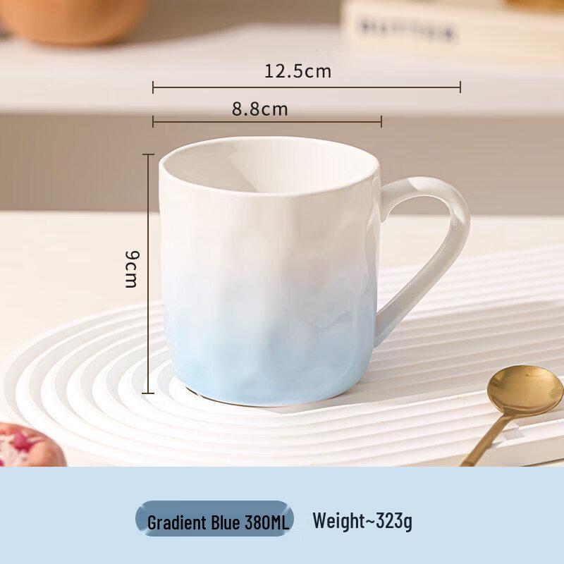Qiwei Gradient Ceramic Mug with Coaster