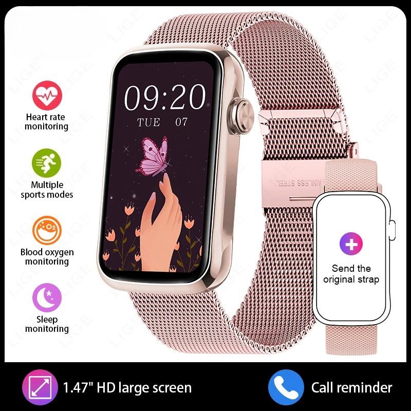 New Sports Smart Watch Women 1.47-Inch Full Touch Fitness Tracker IP68 Waterproof Men Smartwatch For Android IOS Phone