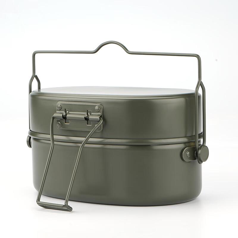Outdoor German Style Aluminum Lunch Box with Handle 1