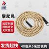 Hezheng Outdoor & Indoor Climbing Training Equipment