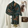 New  Cashmere Women Scarf Printed Winter Warm Shawl And Wraps Pashmina Bandana Long Jacquard Paisley Female Foulard