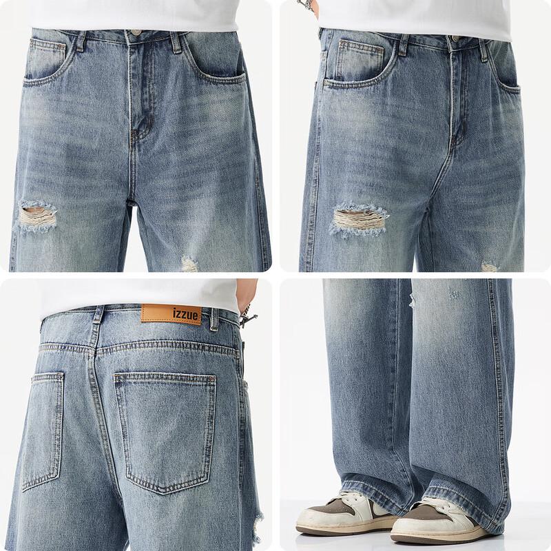 Izzue It Men's Ripped Straight Leg Denim Jeans