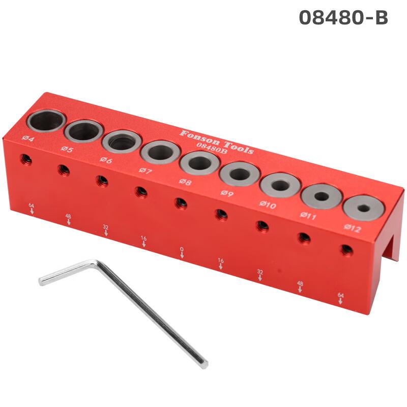 Xianfenglian Woodworking 45-Degree Angle Drilling Jig
