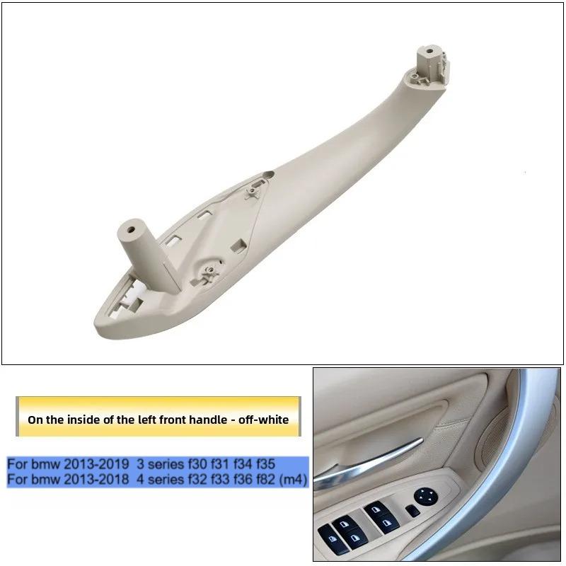 For BMW 3 Series F30 F80 F31 F32 F33 F34 F35 F36 2013-18 Interior Door Pull Handle ide Panel with Cover Trim Car Asseccories