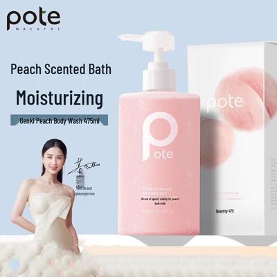 Boti Vitality Peach Amino Acid Moisturizing Shower Gel