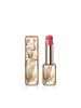 Cle de Peau Beaute The Precious Lipstick