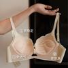V-Neck Push-Up Bra With Bow Detail And Scalloped Lace