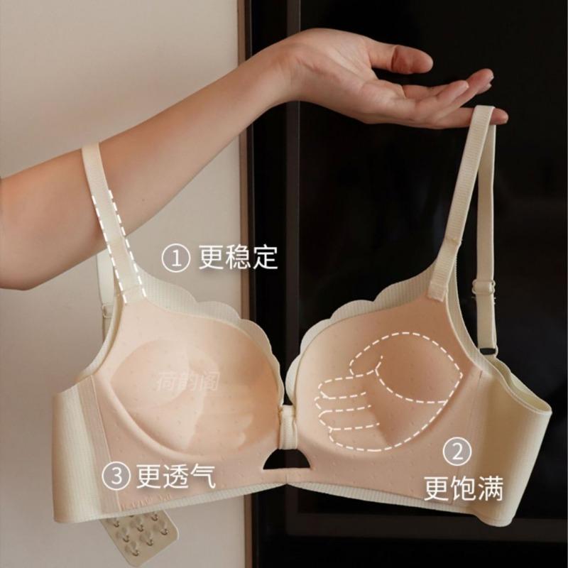 V-Neck Push-Up Bra With Bow Detail And Scalloped Lace