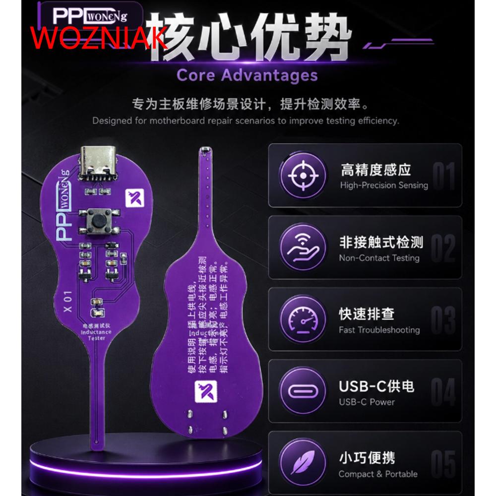 PPD X01 High Sensitivity Magnetic Induction Detector Inductive Detection TYPE-C Mobile Phone Motherboard Tester Tool