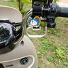 Cartoon Electric Scooter Hook: Universal, Strong, Storage Solution for Scooters, Motorcycles, and Strollers