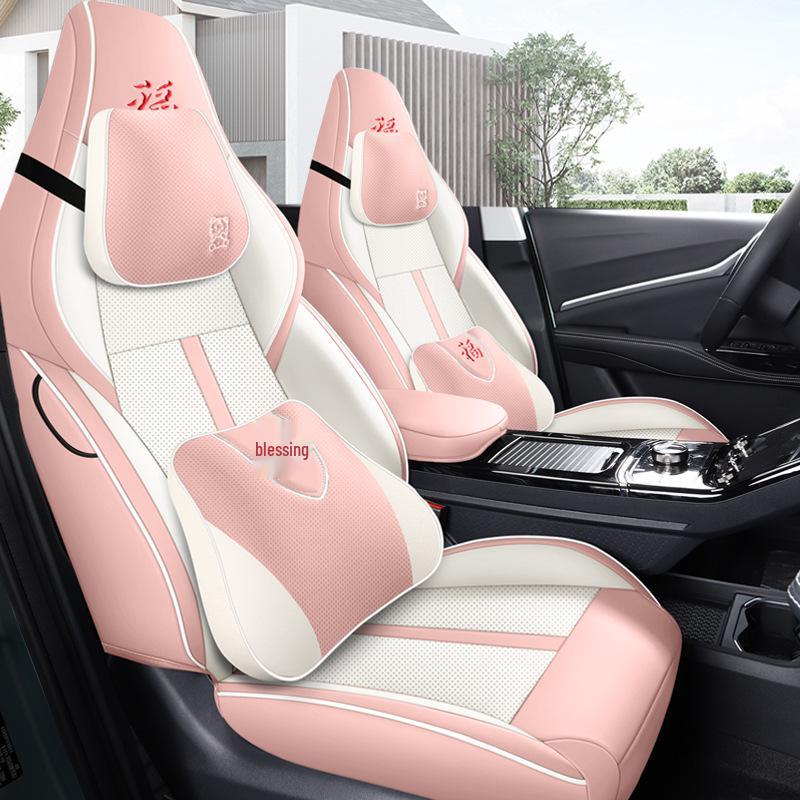 Full Leather Seat Cover for 21-22 Neta U Electric Vehicle - All-Season, Custom Fit Cushion
