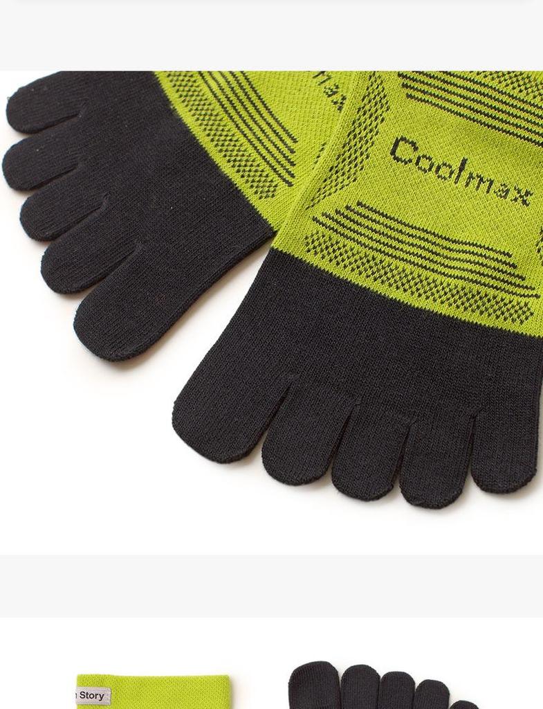 Herr Coolmax Andningsbara Maratonlöparstrumpor med Fem Tår, Mellanhöga: Friktionshämmande, Svettabsorberande, Tådelad Design