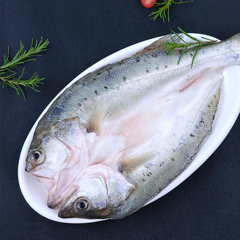 Ready-to-Cook Three-Cleaned Sea Bass