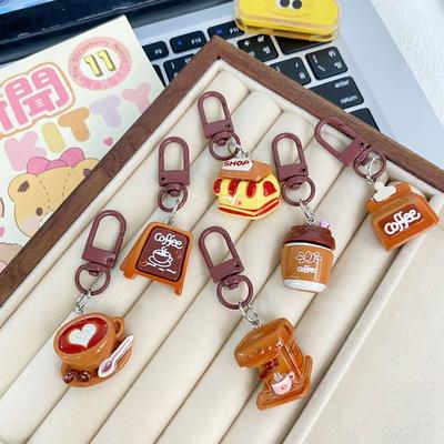 Coffee Shop Keychain Cream Colors Ball Chain Dog Acrylic Korean Style Trinket Bag Charms Key Ring Personality Cute Sweet