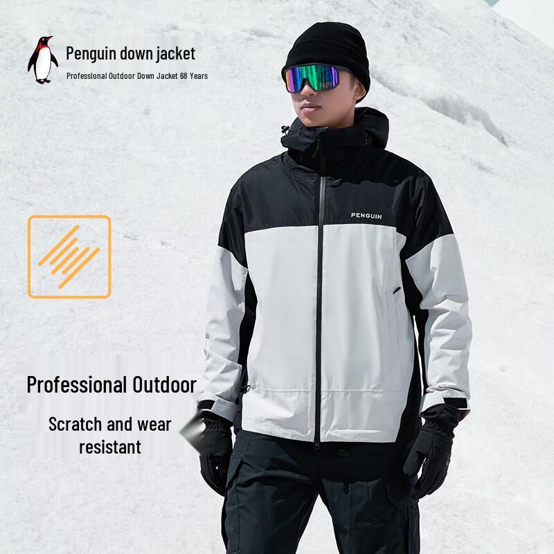 CAMEL Penguin Co-branded 3-in-1 Windproof Outdoor Jacket