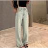 Retro High Waist Straight Leg Denim Jeans Women's Spring Autumn Washed Wide Leg Diamond Embedded Pants Floor-Length Trousers