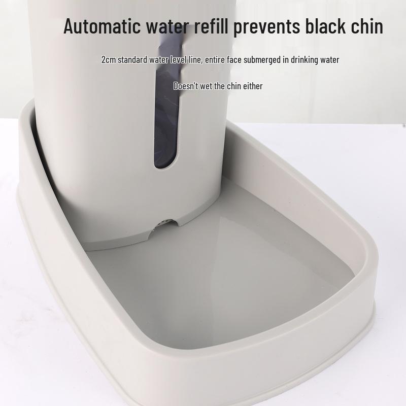 Automatic Pet Feeder & Water Dispenser for Cats & Dogs - Large Capacity Bowl