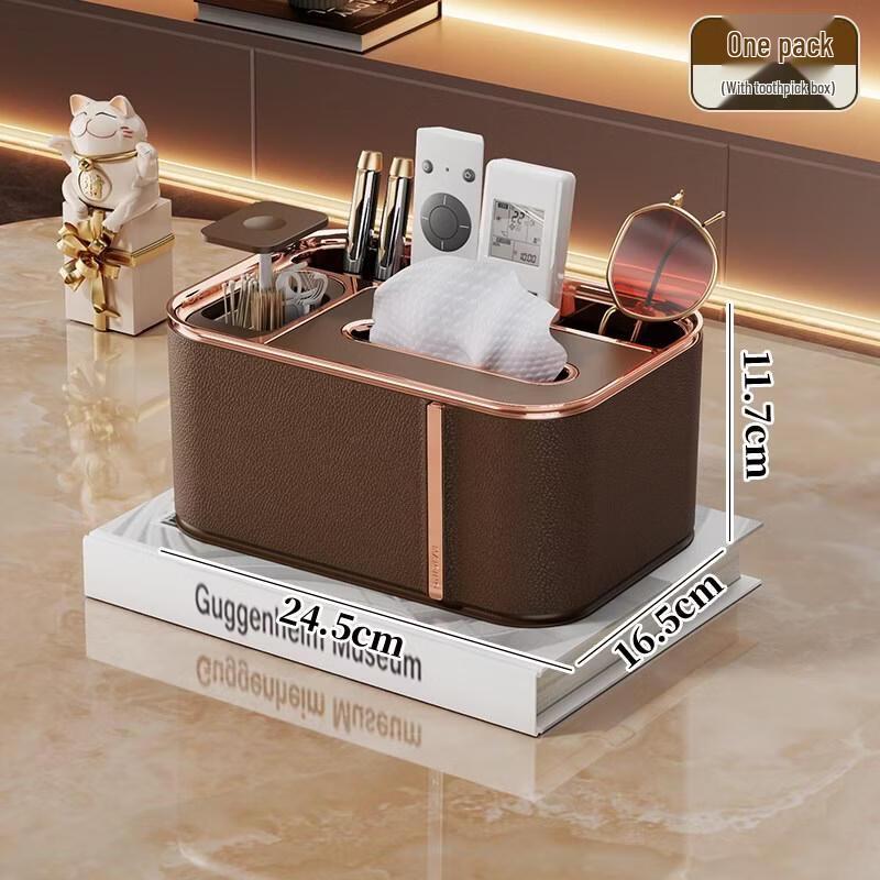 HANDUNYOU Multifunctional Tissue Box