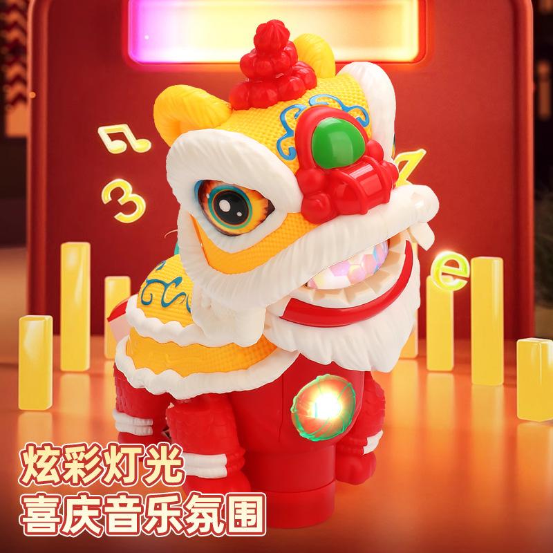 Electric Swing National Tide Lion Dance Music Universal Lion Dance Mid-Autumn Festival Lantern Lantern Creative Gift